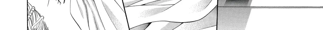 Read Skip Beat! chapter 234 image 55 on Lezhin