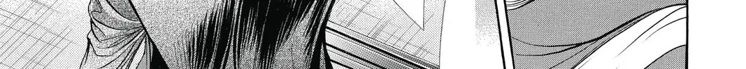Read Skip Beat! chapter 234 image 57 on Lezhin