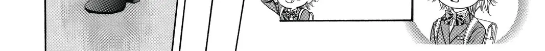 Read Skip Beat! chapter 234 image 7 on Lezhin