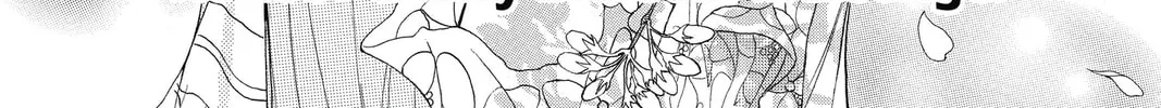 Read Skip Beat! chapter 235 image 1 on Lezhin