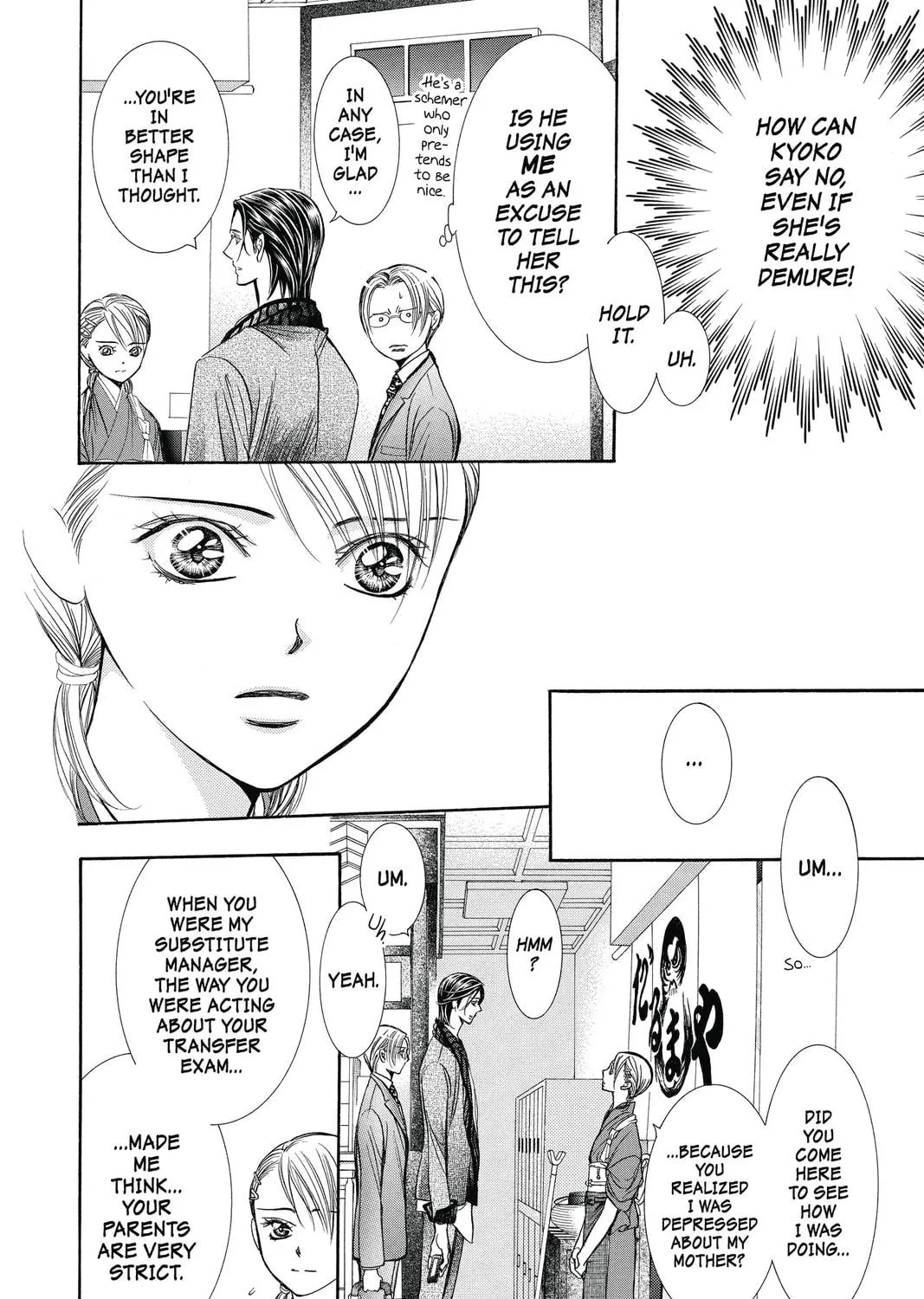 Read Skip Beat! chapter 235 image 10 on Lezhin