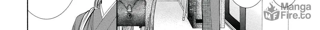 Read Skip Beat! chapter 235 image 11 on Lezhin