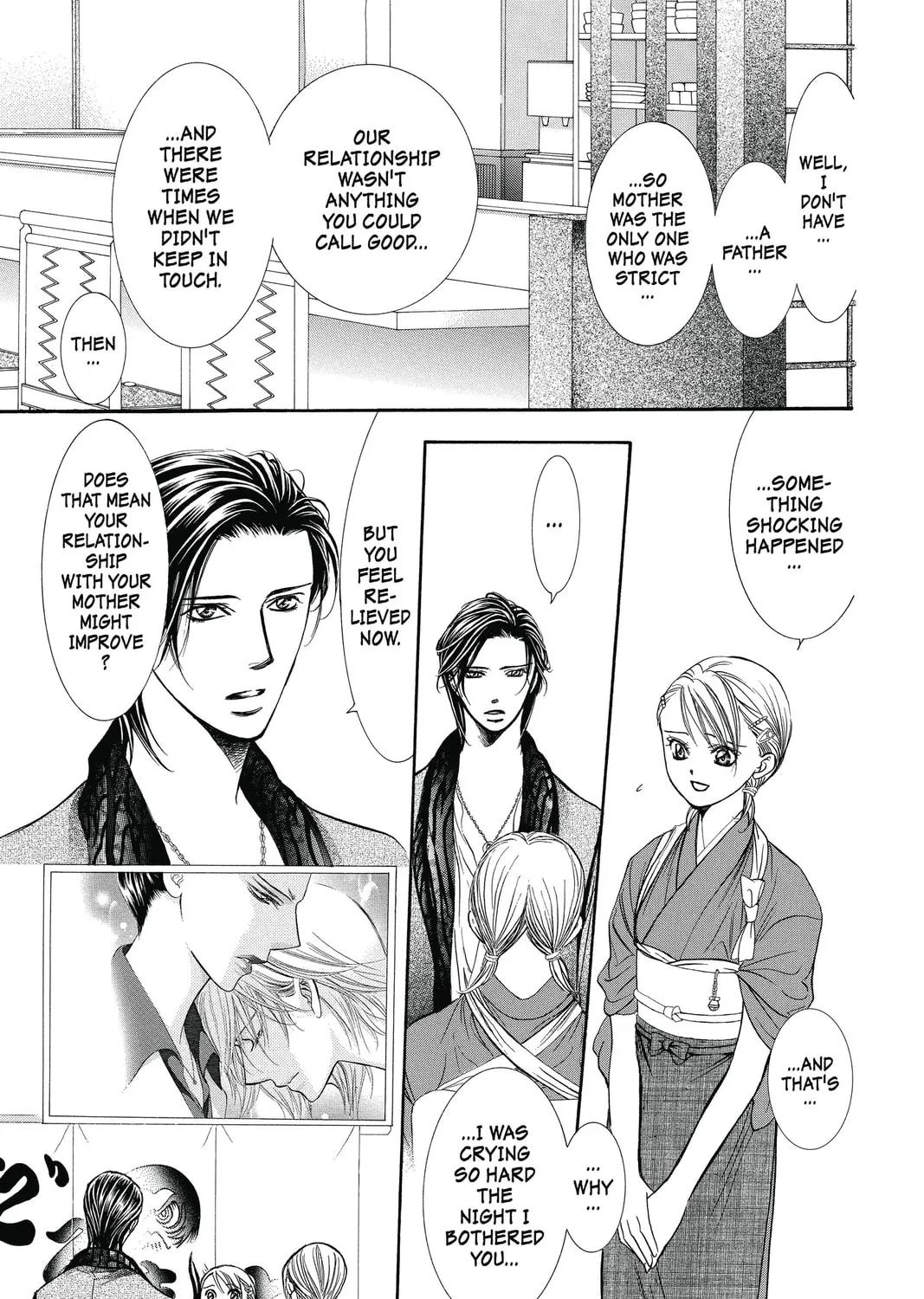 Read Skip Beat! chapter 235 image 12 on Lezhin