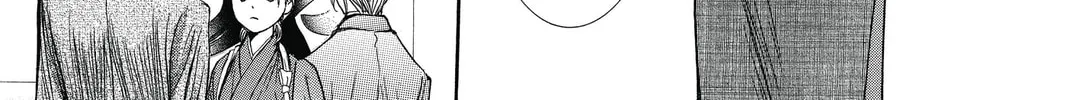 Read Skip Beat! chapter 235 image 13 on Lezhin