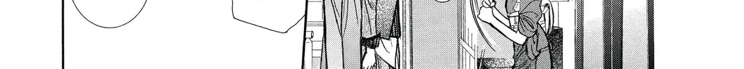 Read Skip Beat! chapter 235 image 15 on Lezhin