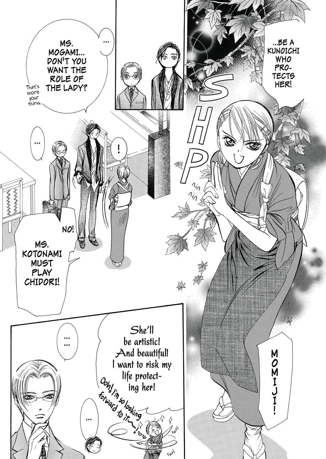Read Skip Beat! chapter 235 image 16 on Lezhin