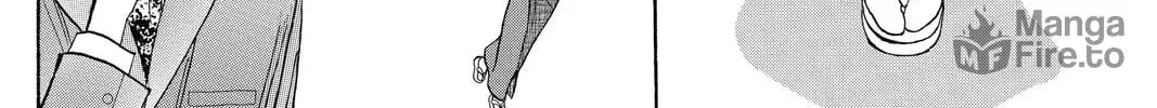 Read Skip Beat! chapter 235 image 17 on Lezhin