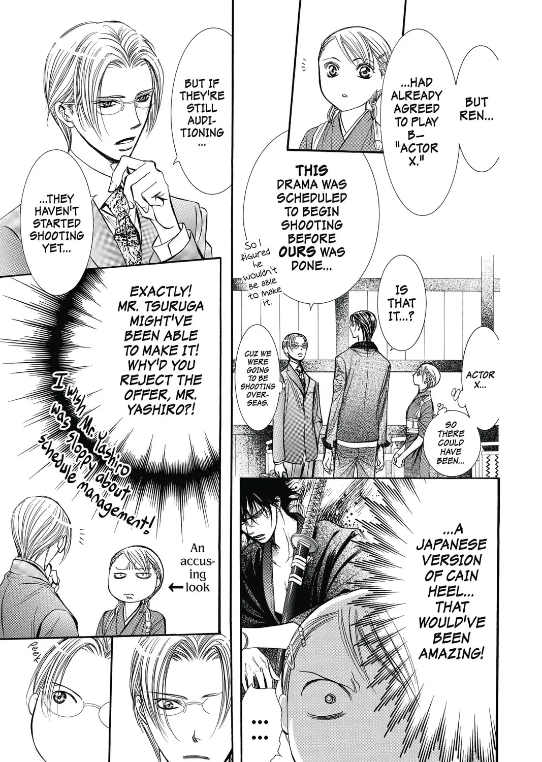 Read Skip Beat! chapter 235 image 20 on Lezhin