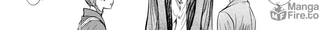 Read Skip Beat! chapter 235 image 23 on Lezhin