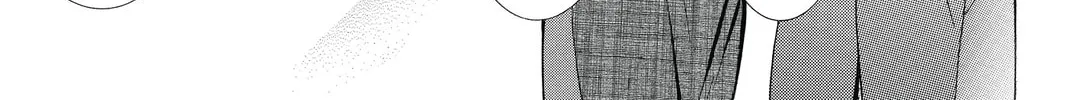 Read Skip Beat! chapter 235 image 25 on Lezhin