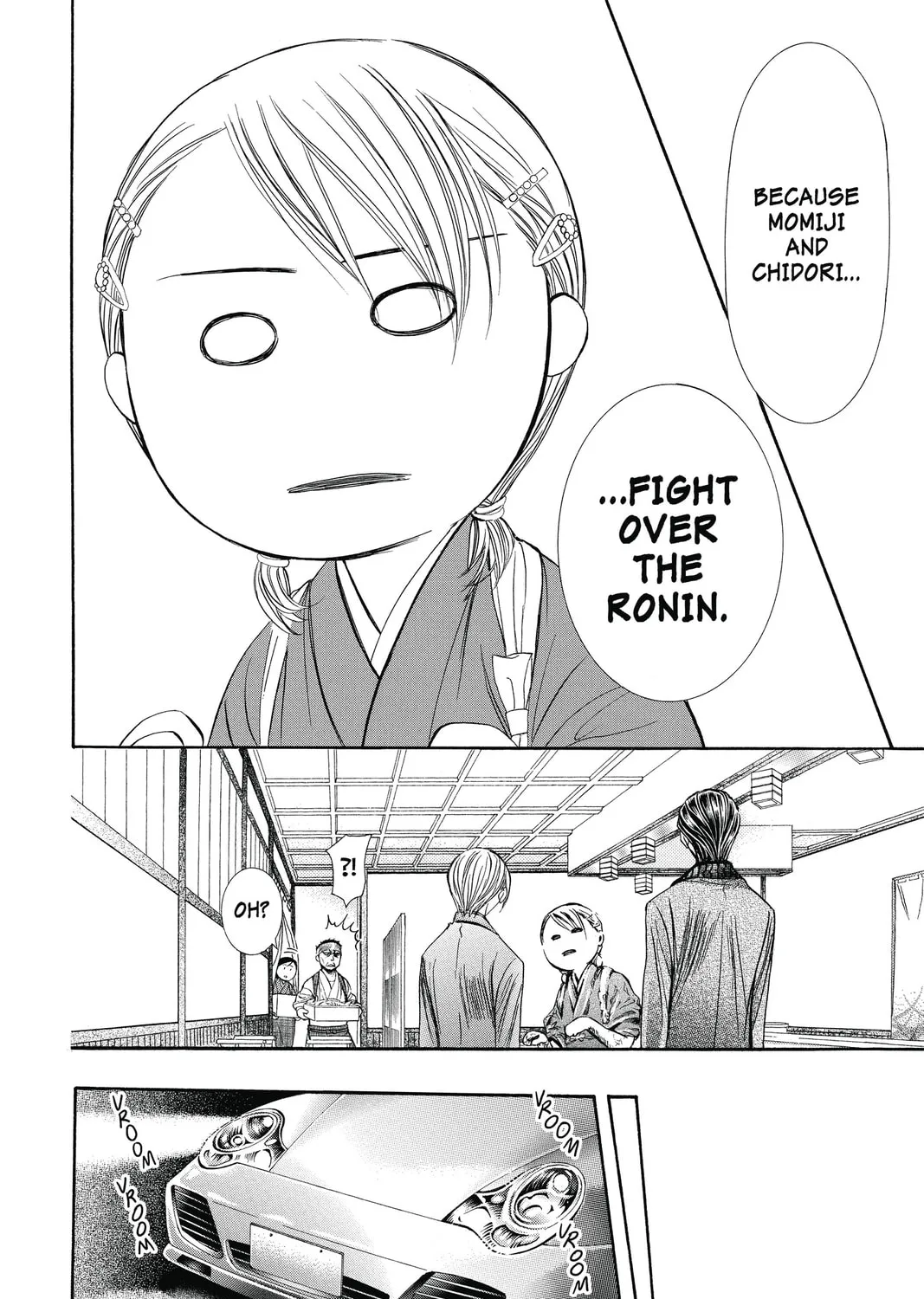 Read Skip Beat! chapter 235 image 26 on Lezhin