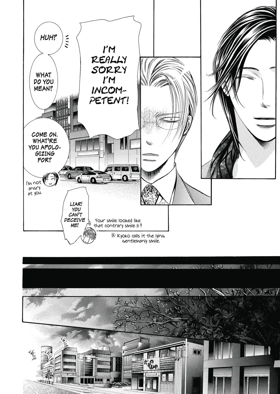 Read Skip Beat! chapter 235 image 30 on Lezhin
