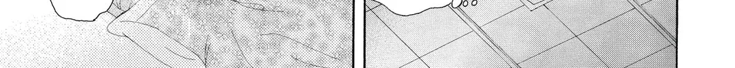 Read Skip Beat! chapter 235 image 33 on Lezhin