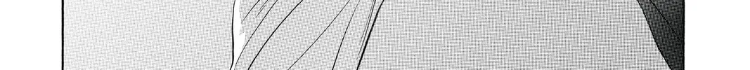 Read Skip Beat! chapter 235 image 37 on Lezhin