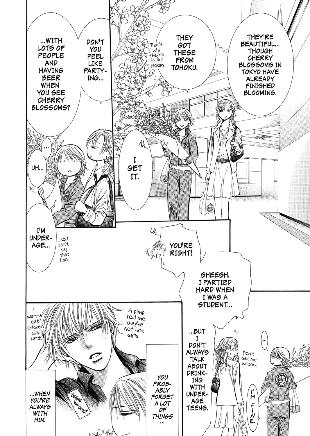 Read Skip Beat! chapter 235 image 42 on Lezhin