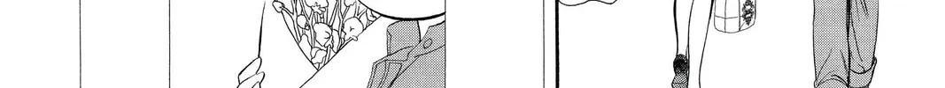 Read Skip Beat! chapter 235 image 43 on Lezhin
