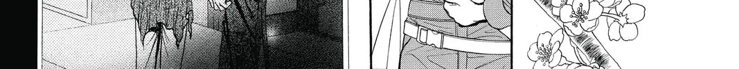 Read Skip Beat! chapter 235 image 45 on Lezhin