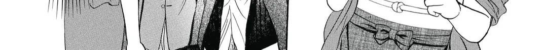 Read Skip Beat! chapter 235 image 7 on Lezhin