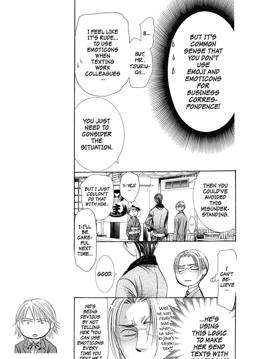 Read Skip Beat! chapter 235 image 8 on Lezhin