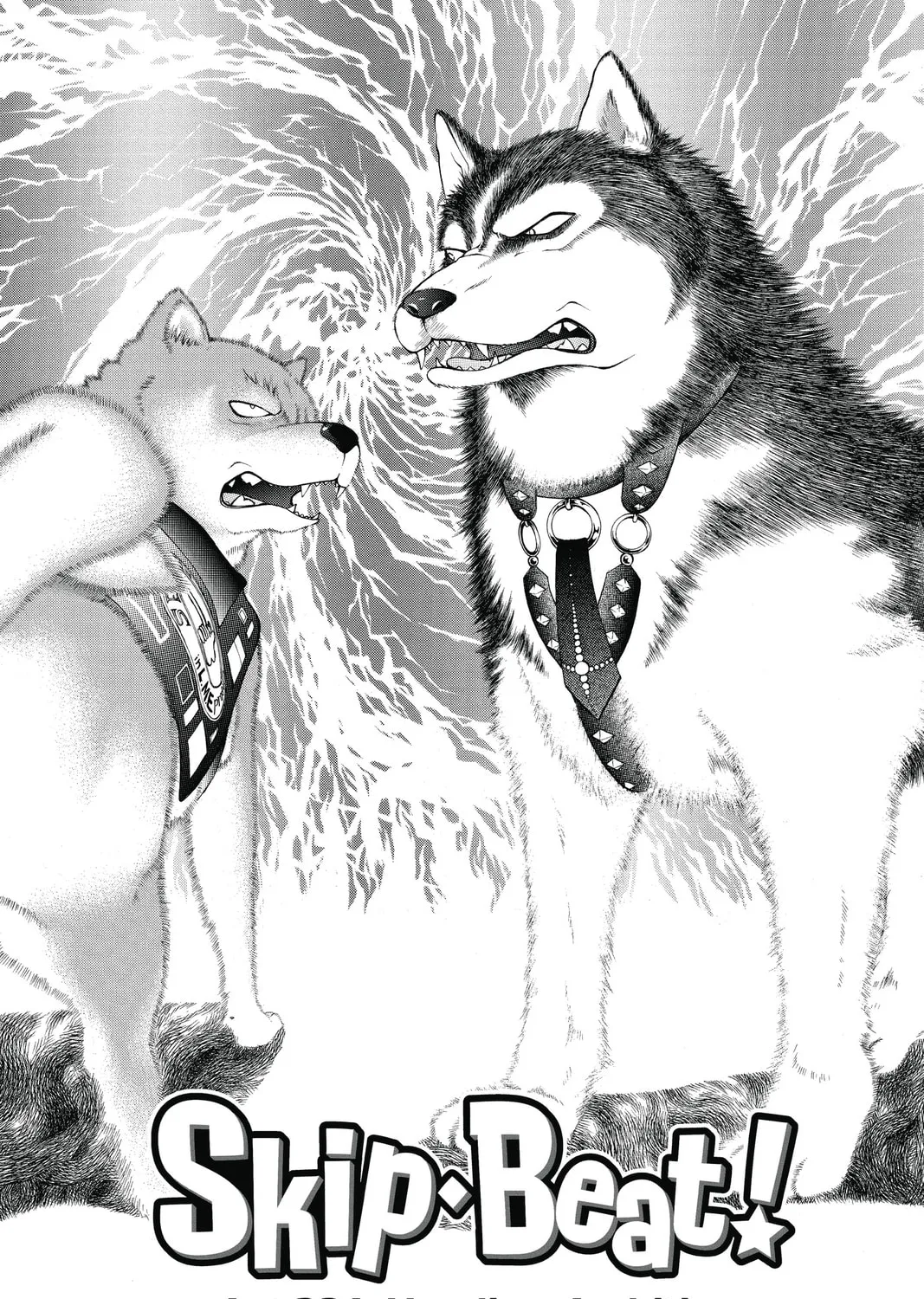 Read Skip Beat! chapter 236 image 0 on Lezhin