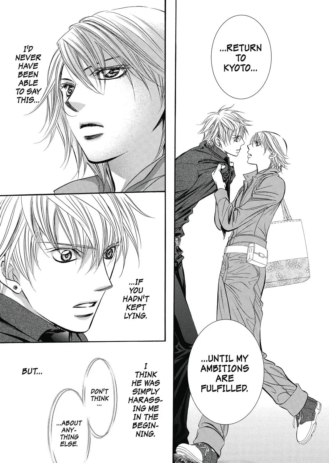 Read Skip Beat! chapter 236 image 24 on Lezhin