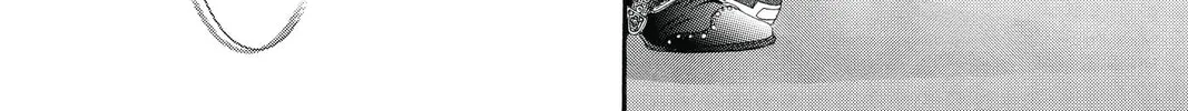 Read Skip Beat! chapter 236 image 25 on Lezhin