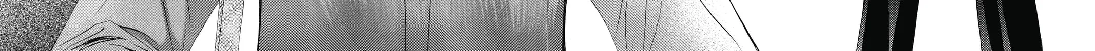 Read Skip Beat! chapter 236 image 31 on Lezhin