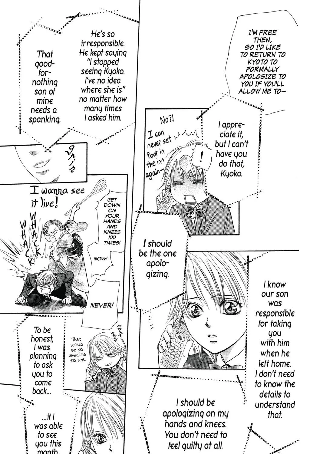 Read Skip Beat! chapter 236 image 4 on Lezhin