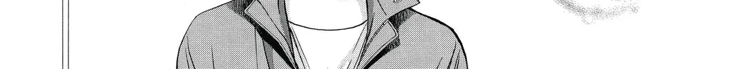 Read Skip Beat! chapter 236 image 45 on Lezhin