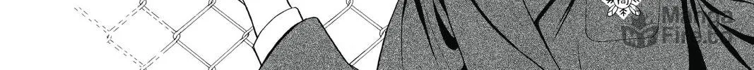 Read Skip Beat! chapter 236 image 53 on Lezhin