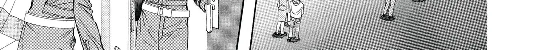 Read Skip Beat! chapter 236 image 55 on Lezhin