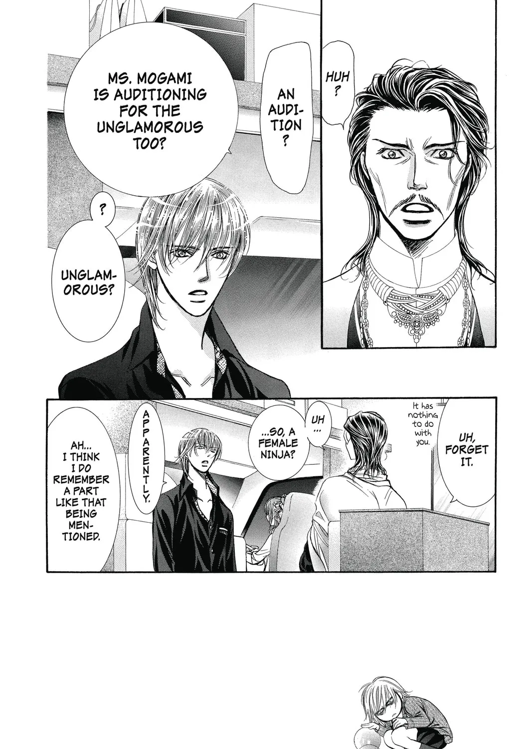 Read Skip Beat! chapter 237 image 2 on Lezhin
