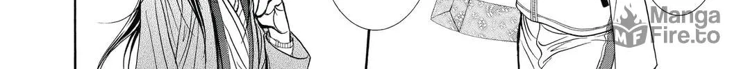 Read Skip Beat! chapter 237 image 23 on Lezhin