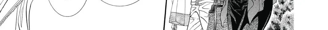 Read Skip Beat! chapter 237 image 25 on Lezhin