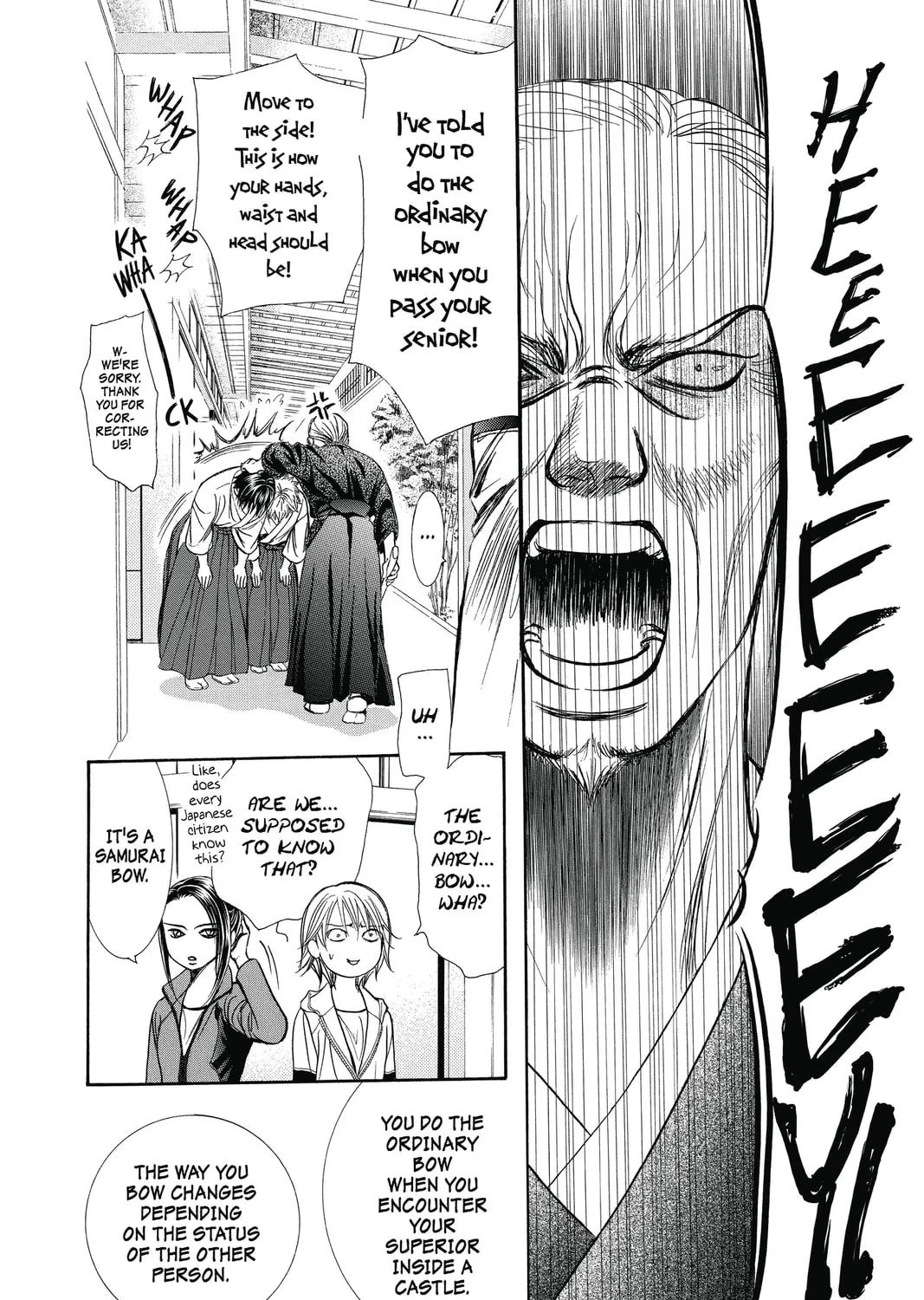 Read Skip Beat! chapter 237 image 26 on Lezhin