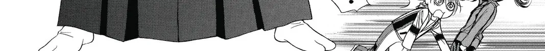 Read Skip Beat! chapter 237 image 31 on Lezhin