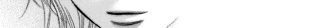 Read Skip Beat! chapter 237 image 37 on Lezhin
