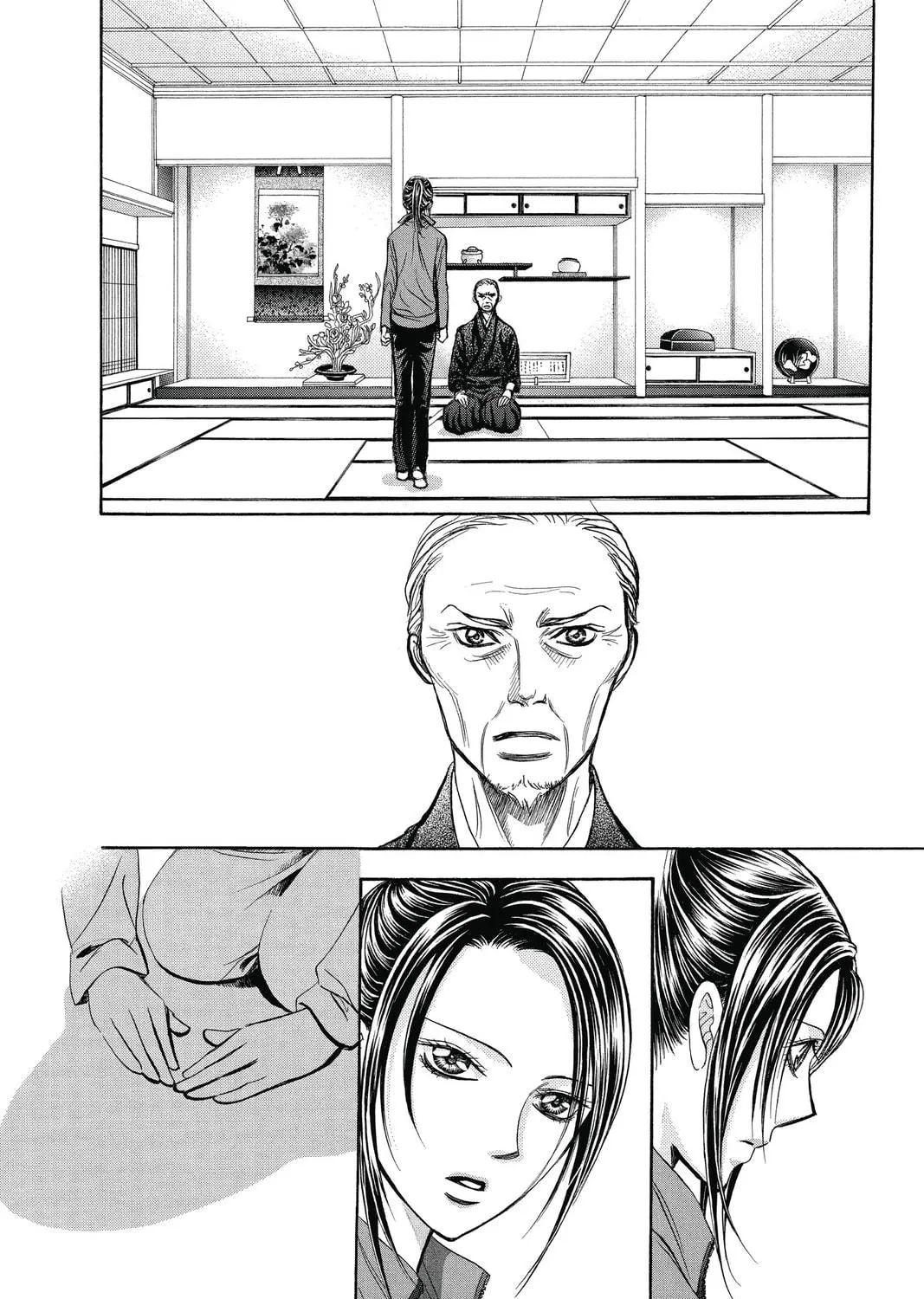 Read Skip Beat! chapter 237 image 38 on Lezhin