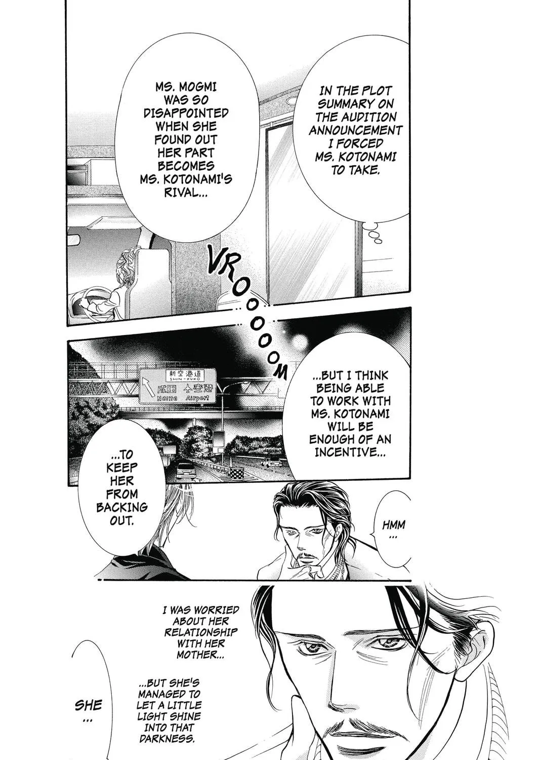 Read Skip Beat! chapter 237 image 4 on Lezhin