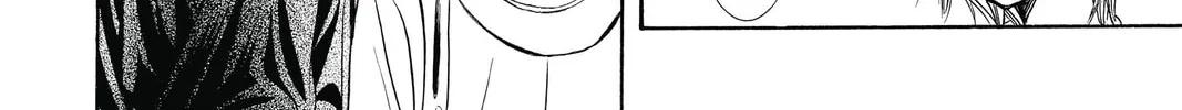 Read Skip Beat! chapter 237 image 43 on Lezhin