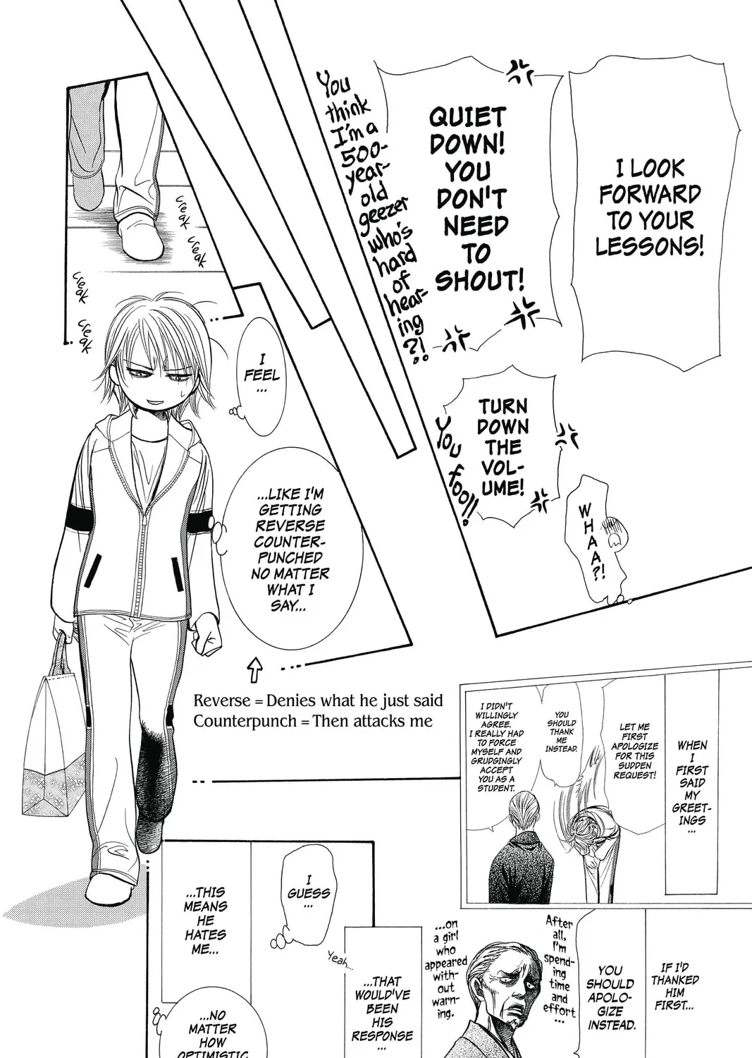 Read Skip Beat! chapter 237 image 50 on Lezhin