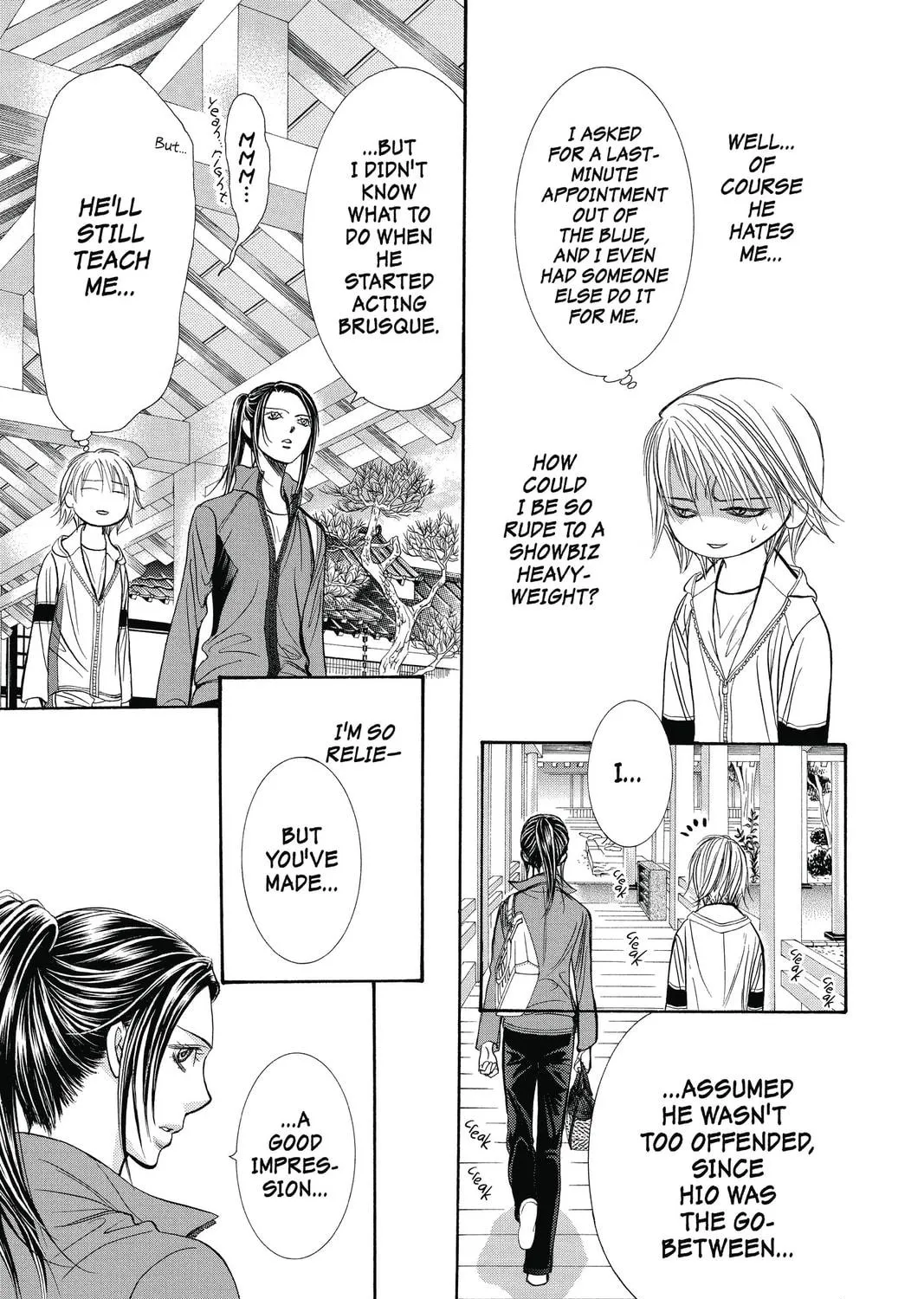 Read Skip Beat! chapter 237 image 52 on Lezhin