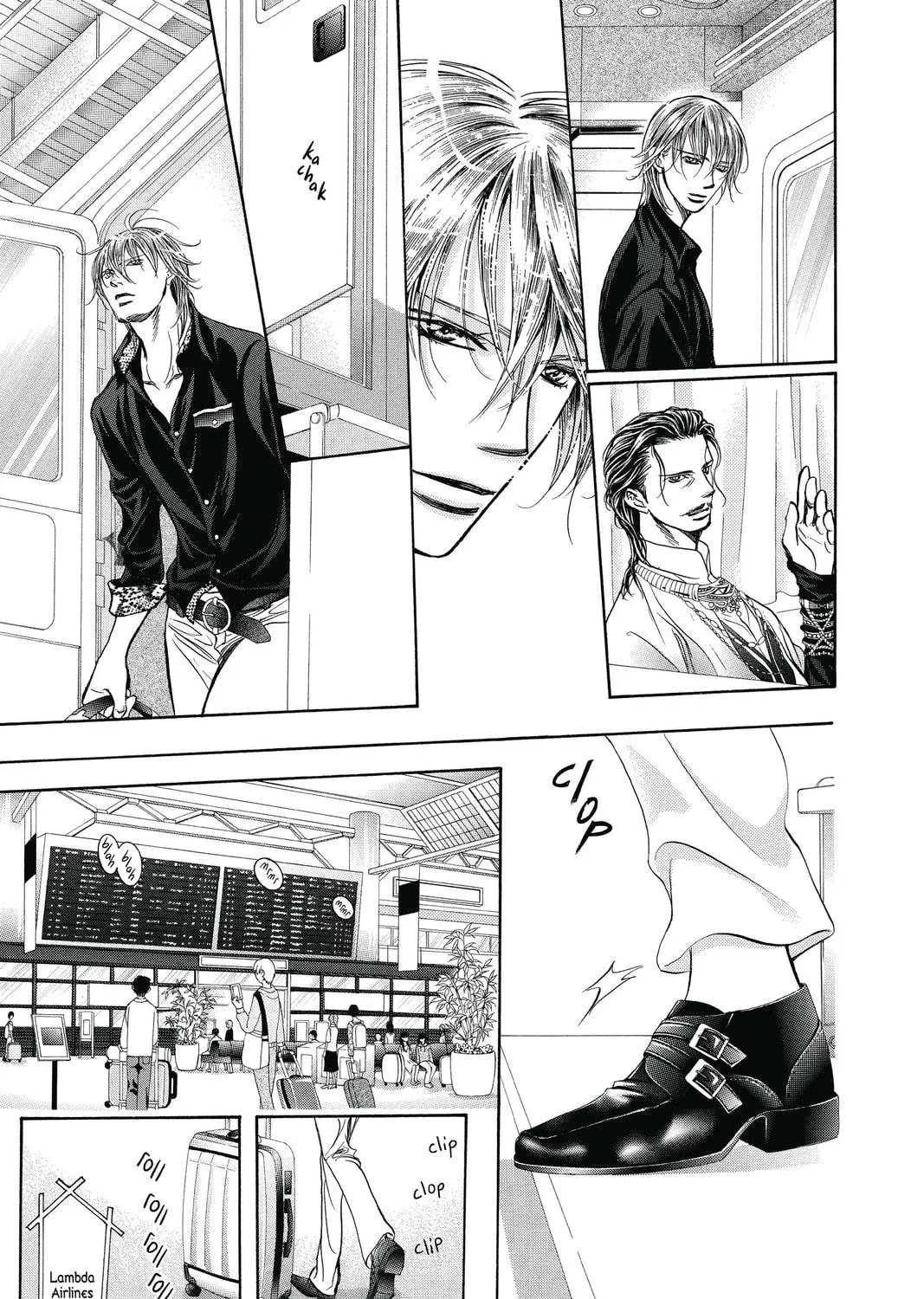 Read Skip Beat! chapter 237 image 8 on Lezhin