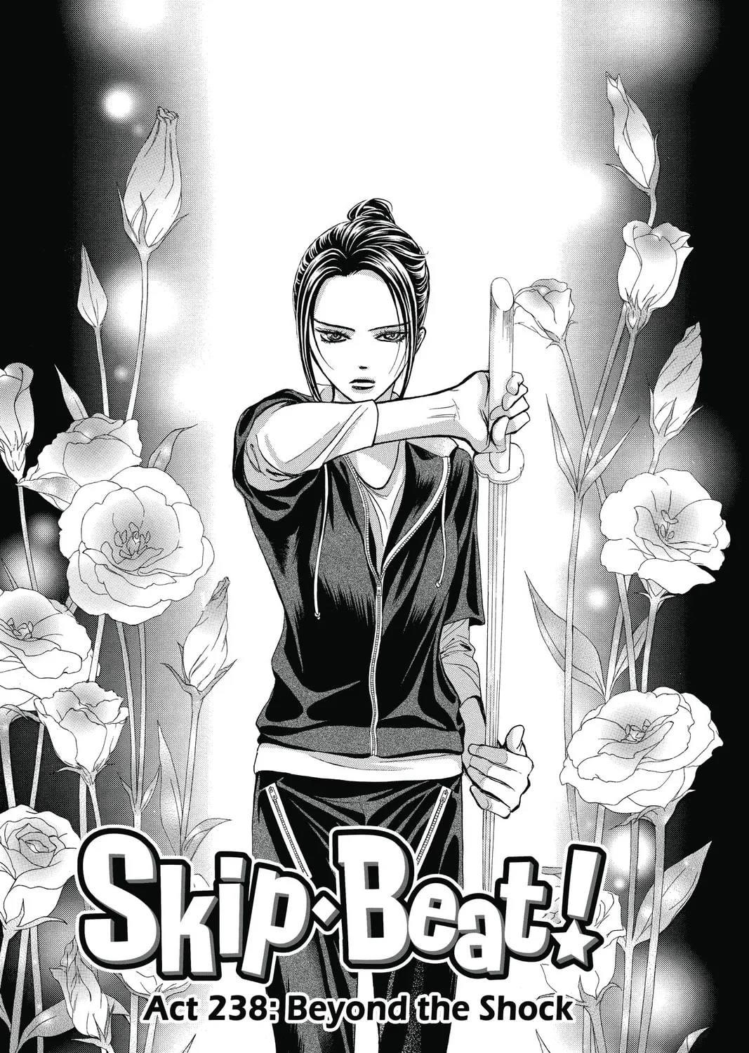 Read Skip Beat! chapter 238 image 0 on Lezhin