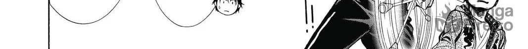 Read Skip Beat! chapter 238 image 19 on Lezhin