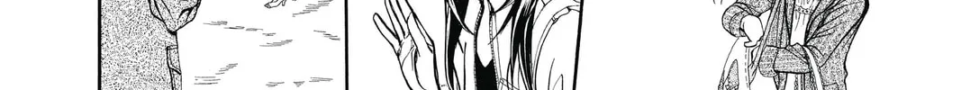 Read Skip Beat! chapter 238 image 43 on Lezhin