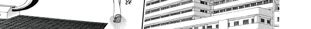 Read Skip Beat! chapter 238 image 45 on Lezhin