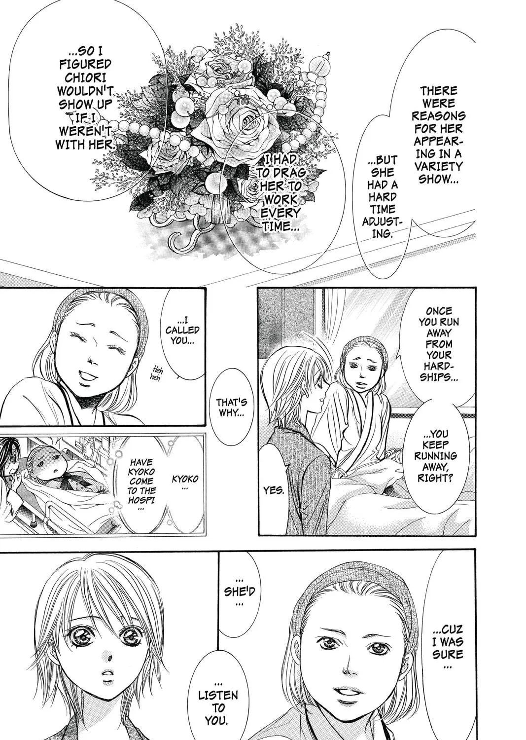 Read Skip Beat! chapter 238 image 48 on Lezhin