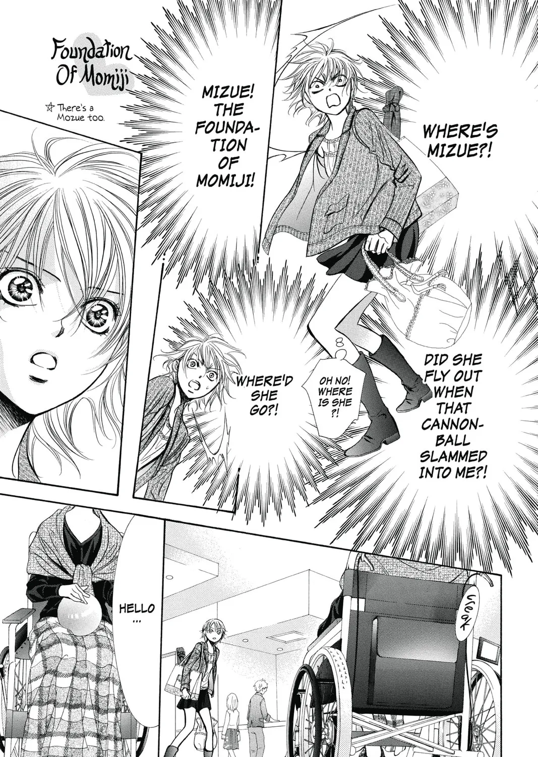 Read Skip Beat! chapter 238 image 56 on Lezhin