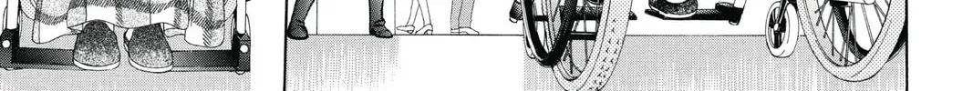Read Skip Beat! chapter 238 image 57 on Lezhin